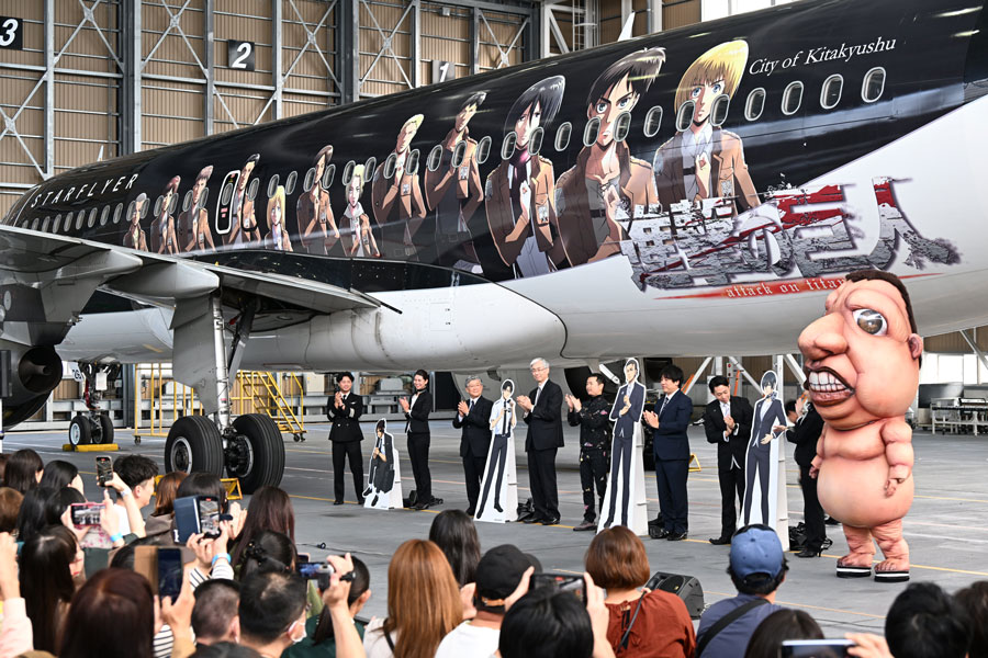 ばら売り可能 スターフライヤー×進撃の巨人 日田周遊ツアー限定 グッズ スターフライヤー on X: 