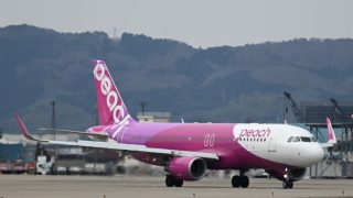 旅TIME-ピーチ76時間限定セール- 