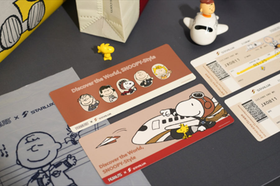 スターラックス航空 PEANUTSとコラボ 特別デザインの搭乗券も | 「旅