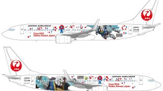 JAL 万博仕様の737特別塗装機「JALガンダムJET」国内線で3月3日から