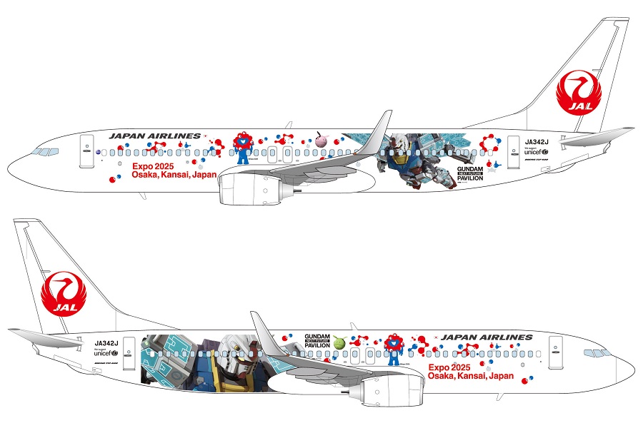 JAL 万博仕様の737特別塗装機「JALガンダムJET」国内線で3月3日から